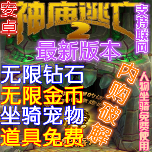 ׿Α R2ƽV2.4.0(ni)ُ(gu)o@ʯ _ڃr(ji)1