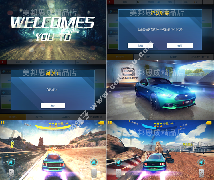 ׿Α Ұj܇8o޽ƽ ُM °V2.4.0