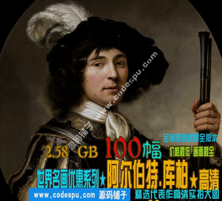 mL󎟰. ƷD 100 Dͮ2.58 GB