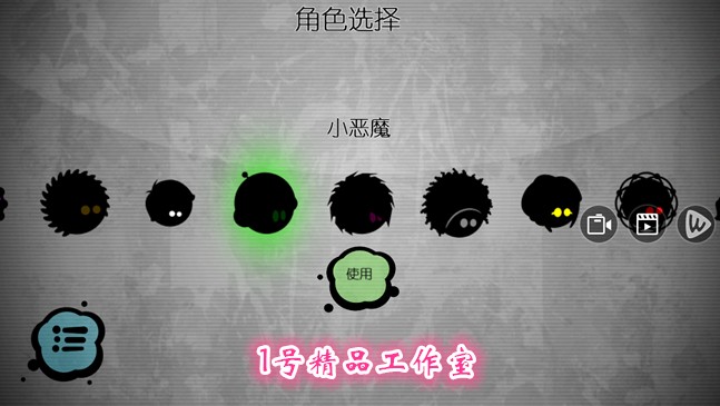 安卓游戲 永不言棄!! v3.2 最新內(nèi)購破解版 免費關(guān)卡解鎖角色解鎖