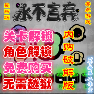 ׿Α ԗ!! v3.2 (ni)ُƽ MP(gun)iɫi1