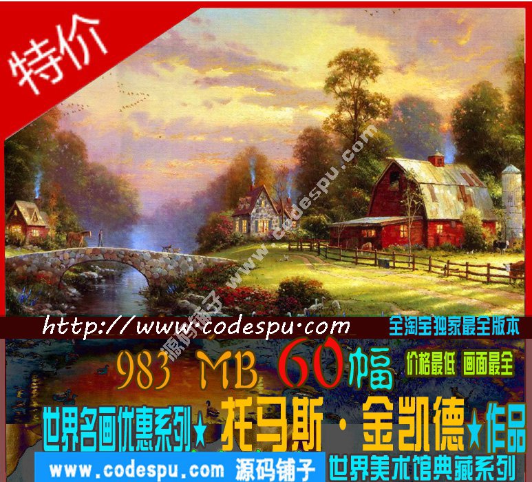LThomas R˼P¡ͮƷDƬ60