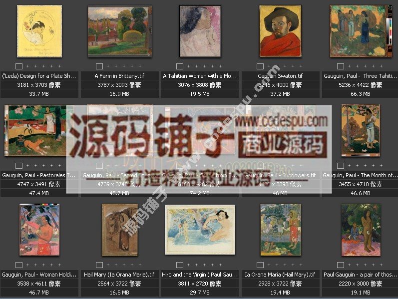 法國后印象派畫家★保羅.高更 Paul Gauguin 作品高清大圖 (131幅)