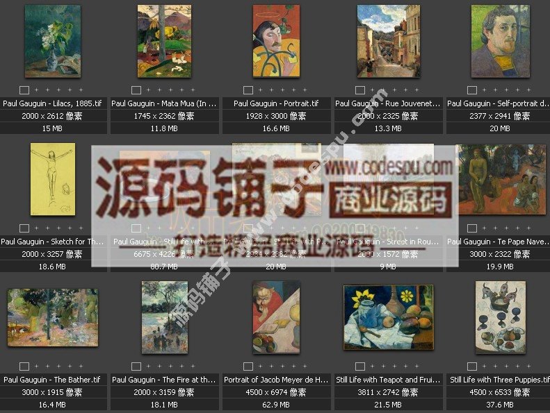 法國后印象派畫家★保羅.高更 Paul Gauguin 作品高清大圖 (131幅)