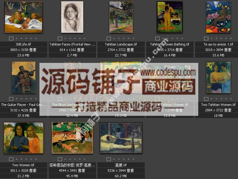 法國后印象派畫家★保羅.高更 Paul Gauguin 作品高清大圖 (131幅)