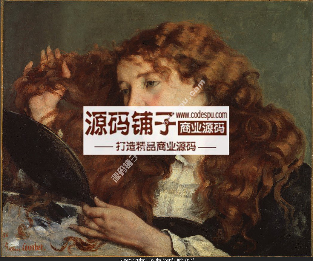 法國寫實主畫家★居斯塔夫.庫爾貝 Courbet 油畫作品高清圖片83幅