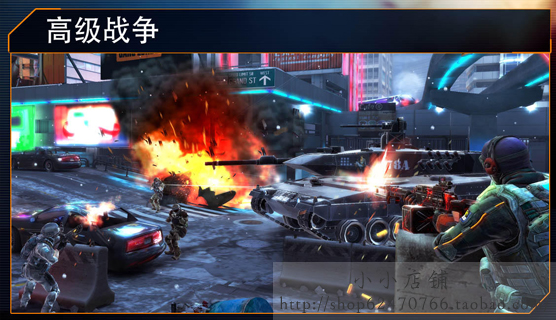 安卓游戲 火線指令2 V7.0.0 最新內(nèi)購破解版 無限金幣