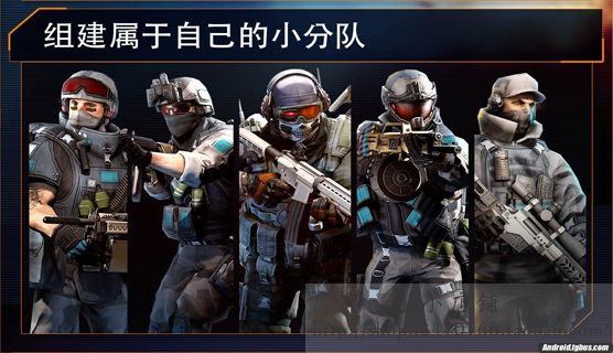 安卓游戲 火線指令2 V7.0.0 最新內(nèi)購破解版 無限金幣