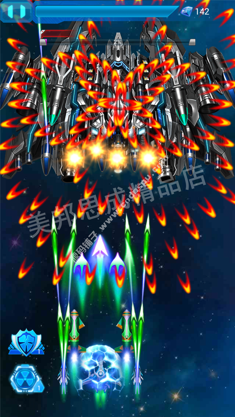 安卓游戲 雷霆戰機破解版無雙彈幕 無限鉆石飛機 非騰訊