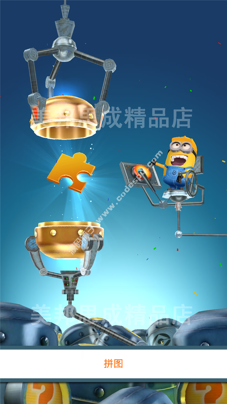 ͵̰СS˿ƽ (ni)ُ(gu)o(w)޽㽶ȫi ׿Α 