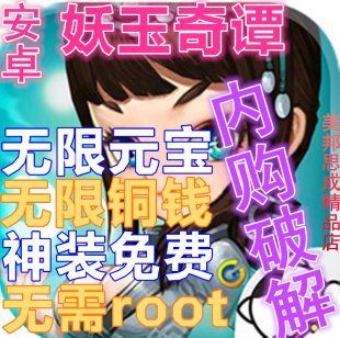 T(ӑ)ƽ o(w)~X(qin) RPGΑ׿Α V1.2.01