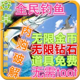 ȫ~ƽ ُ@ʯŵM V1.4 ׿Αd1