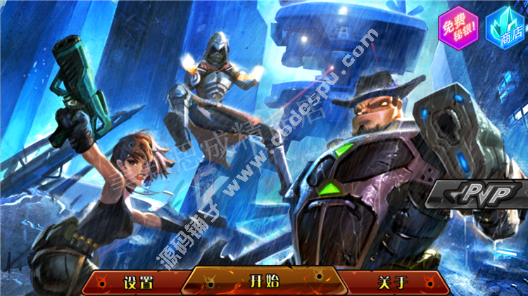 安卓游戲 賞金獵人:黑色黎明破解版 無(wú)限秘銀金幣 V1.25.1