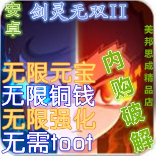 `op2ƽV1.0.5 oԪ~X M ׿Α1