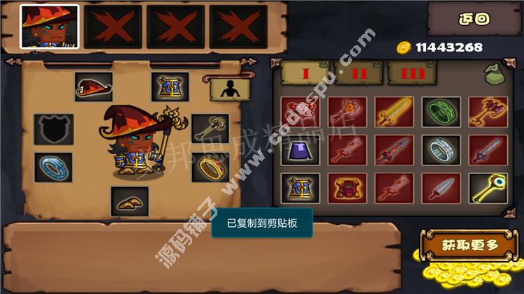   ħF(zhn)oƽ o޽ ӢbM °V2.1 ׿Α   