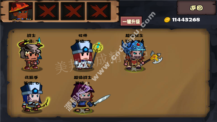  ħF(zhn)oƽ o޽ ӢbM °V2.1 ׿Α   