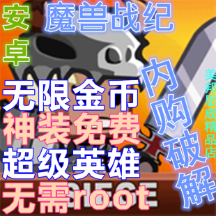 ħF(zhn)oƽ o޽ ӢbM °V2.1 ׿Α1