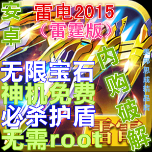 2015ƽ oތʯ ُ𶷙CM V4.0.0 ׿Α1