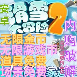 ׿Α ѩðU2ƽ (ni)ُΑȫM µ؈DV2.3.11