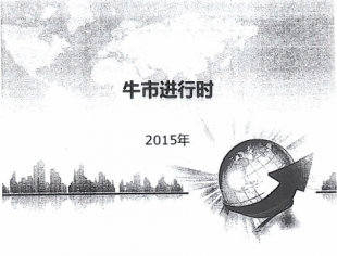 tܿ 2013 ۽ב ّvx v