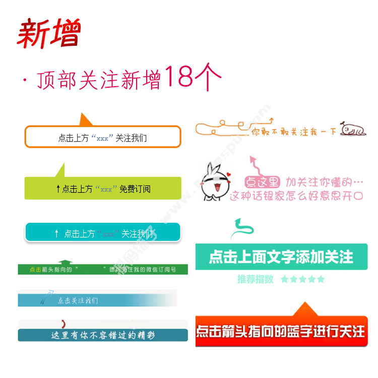 微信圖文編輯器公眾號文章編輯后臺源碼內容排版助手工具帶有后臺
