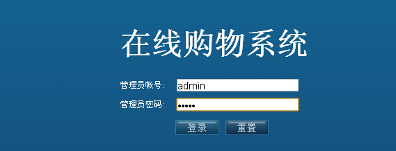 Wj̳Դa+̳ ُϵyjsp ssh java web mvc j2eeWOӋ