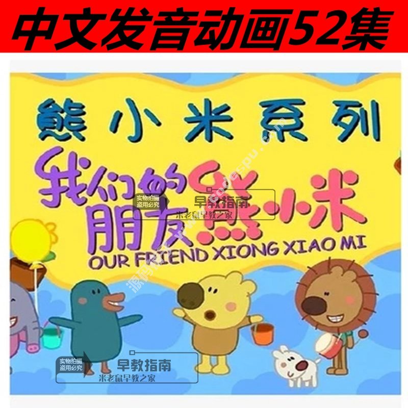 ҂С С׺ĺȫ0