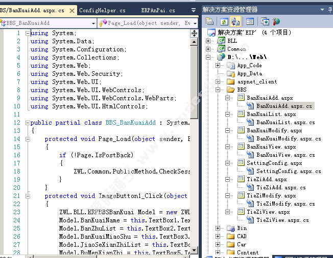 OAϵyԴa_kԄӻϵyԴa_asp.net_sql2005