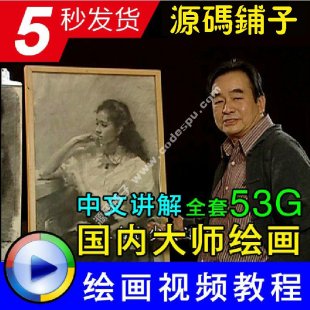 (gu)(ni)Ƚï_ˮͮȫҕl̳53G 0