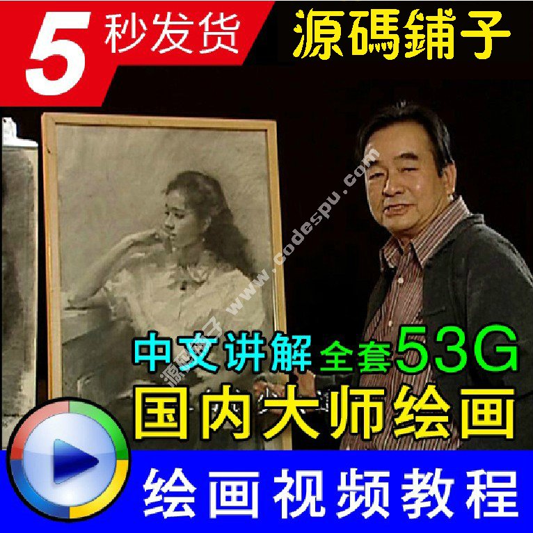 ȴȽï_ˮͮȫҕl̳53G