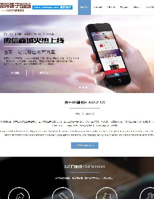 HTML5푑ʽ_I(y)ͨģ_֙Cmģ0