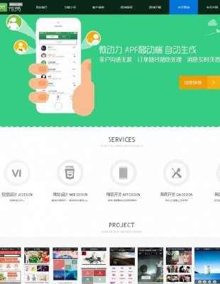 ΢ٝV8 WZ V30.5 20160115 UTF8̘I1