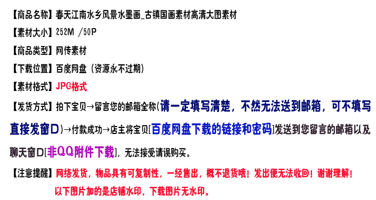 콭ˮl(xing)L(fng)ˮī_(zhn)(gu)زĸDز