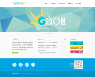 HTML5푑(yng)ʽܛƼ˾W(wng)վԴa_I(y)W(wng)վģԴa1
