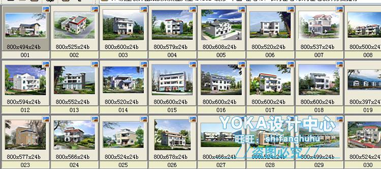 全套新農村自建房CAD圖紙_別墅施工圖_效果圖