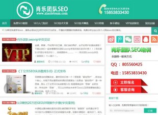 wordpress}ģ_(g)˲ģ_푑(yng)ʽ_wpW(wng)վģԴa