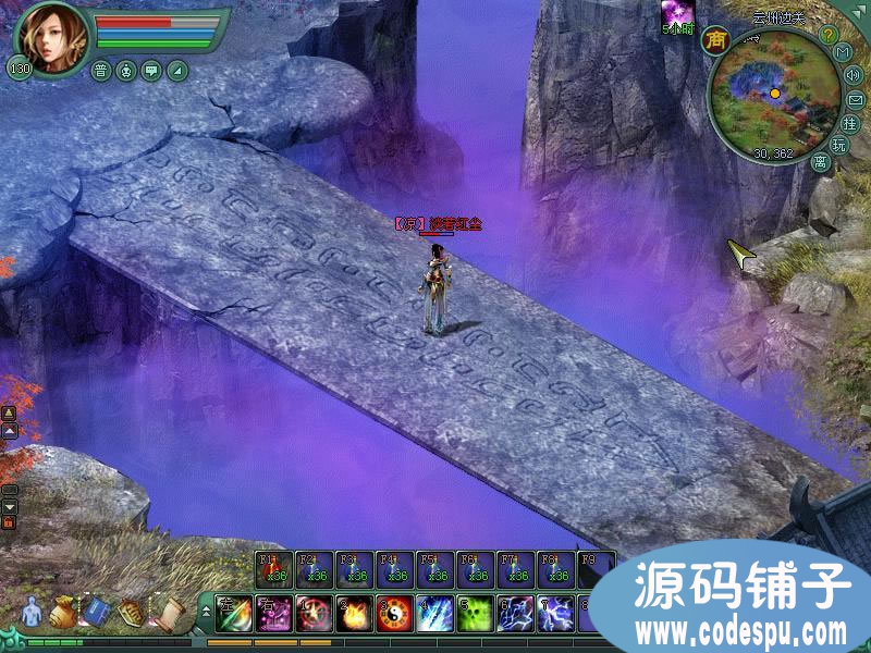 大型3D網游《將軍令》完整源碼_數據庫+文檔+地圖編輯器+代碼