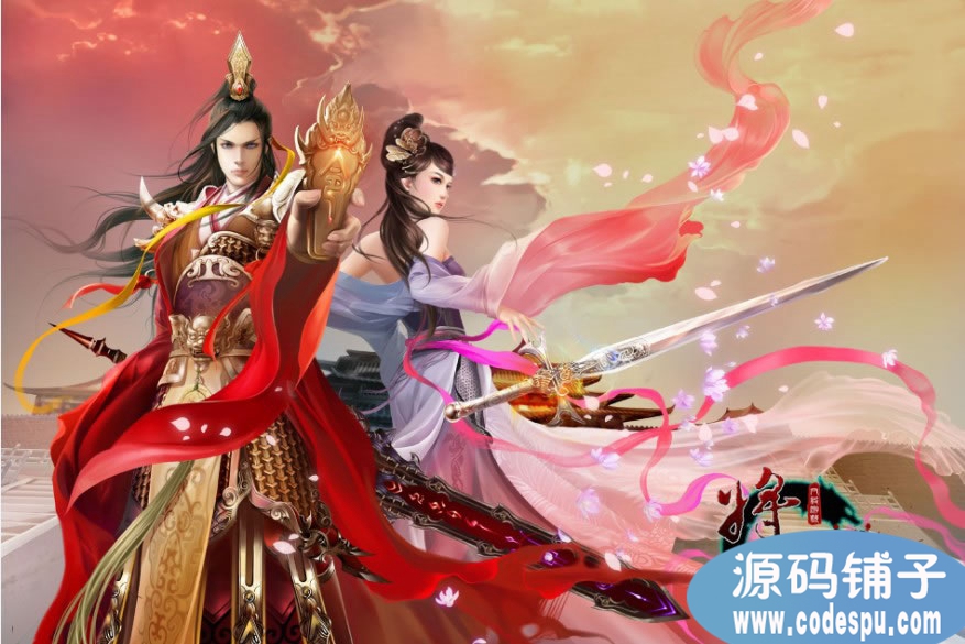 大型3D網游《將軍令》完整源碼_數據庫+文檔+地圖編輯器+代碼
