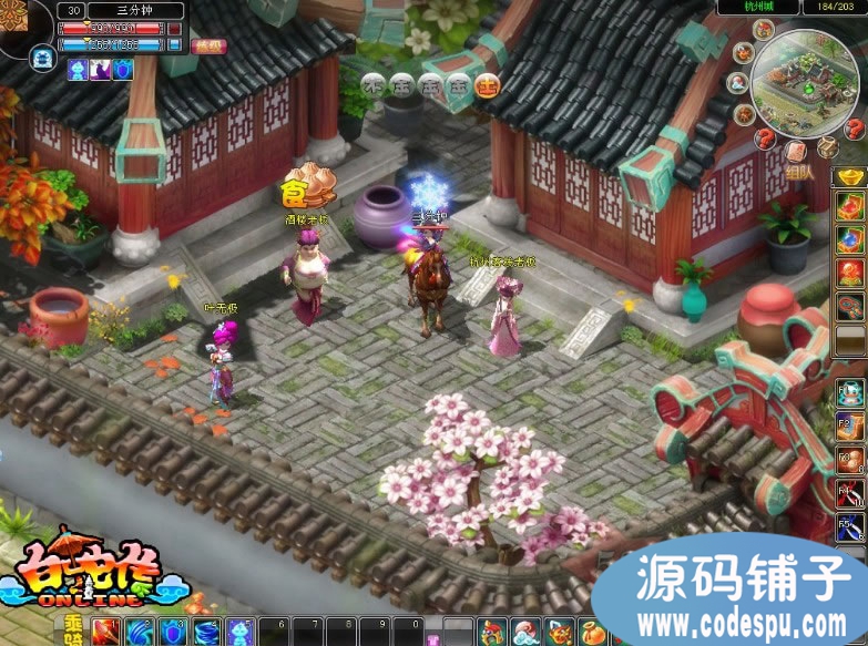 webgame源碼_2.5D頁游白蛇傳ol完整源碼_客戶端+服務端