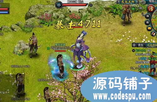 webgamer(sh)(zhn)Ӣh(yun)(w)Դa+(sh)(j)(k)+ęn