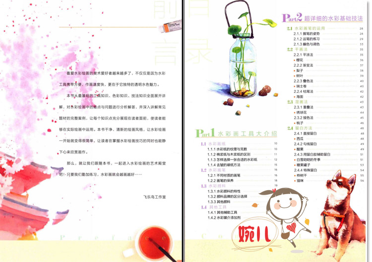 186PˮLˮLTͨˮʮ̳ˮʅ