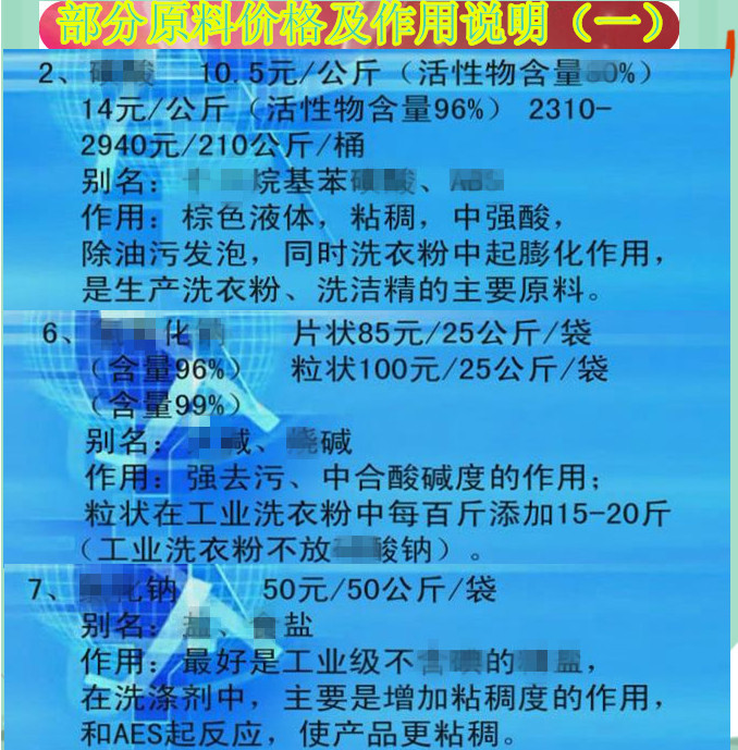 ϴ䷽gD׌ϴagָϴɷϴҕl̳