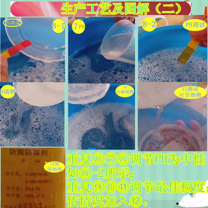 ϴ䷽gD׌ϴagָϴɷϴҕl̳