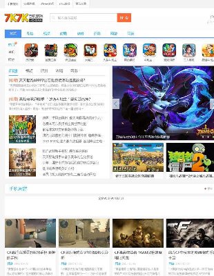 92gameۇCMSȺ˷7k7k֙CΑWվվԴa_WAP֙C1