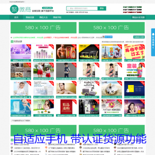 ΢؛ԴW(wng)Դa_΢Ŵ؛Դ(do)ُ΢ģ֙C(j)m(yng)html51