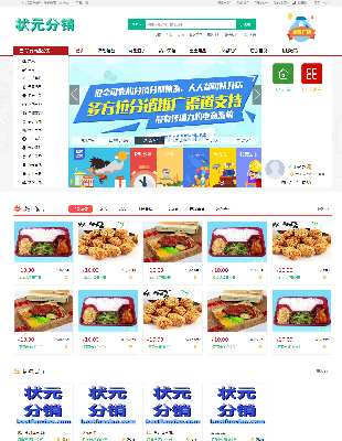 ԪNϵyv2016V3.2_΢ϵy_Դa_΢ϵy0