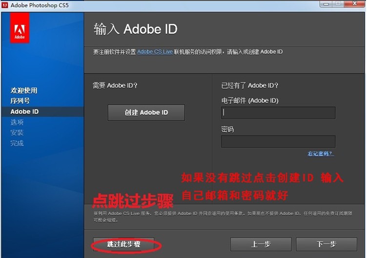 photoshopܛİcs5cs6ps6ps5̖bpsܛpsİ