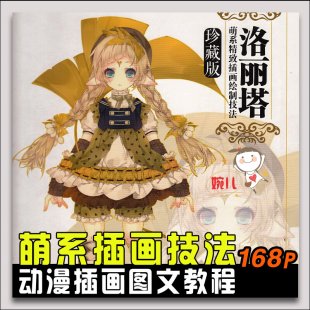 ˮLϵͨ宋ˮʮDĽ̳ˮʅ