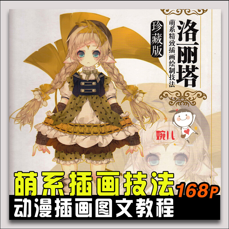  ˮLϵͨ宋(hu)ˮʮ(hu)DĽ̳ˮʅ