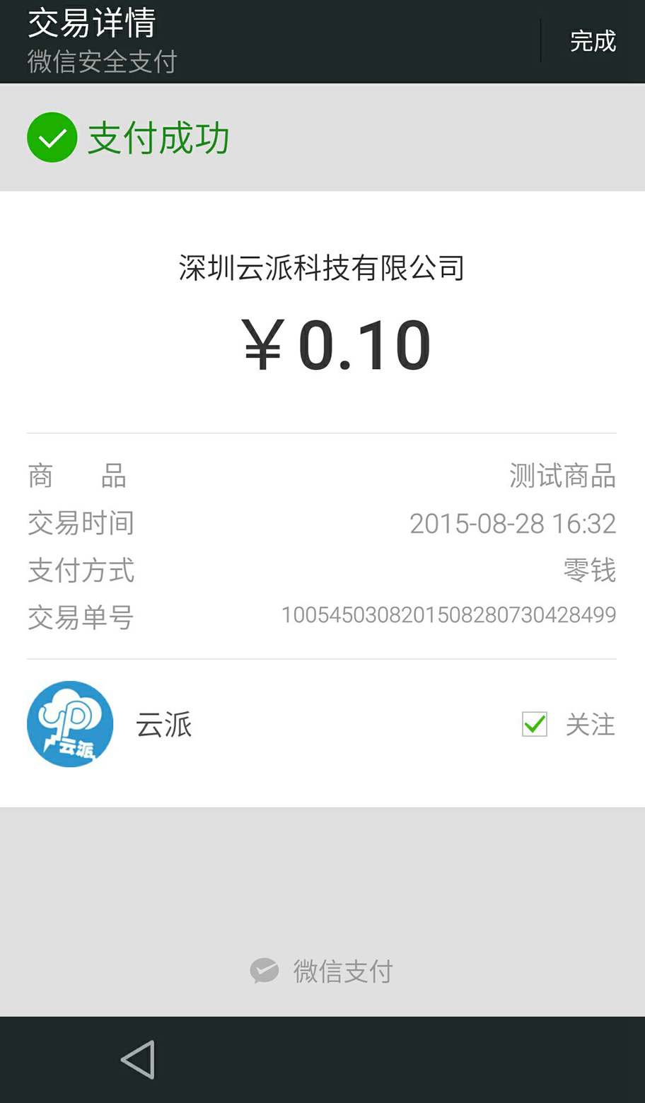 SI1.61ƽo(w)ư_CͱI+a(chn)ƷI_汊Iwap